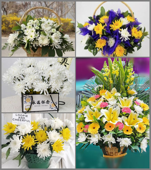 西藏那曲那曲县色雄乡白事提篮配送